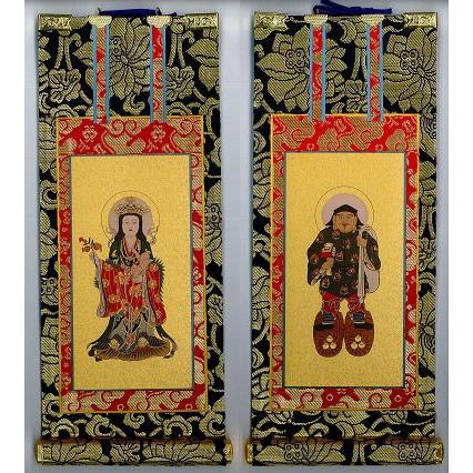 掛軸 掛け軸 仏具 日蓮宗 20代 両脇 紺表装 上仕立 : 仏壇職人 関工作