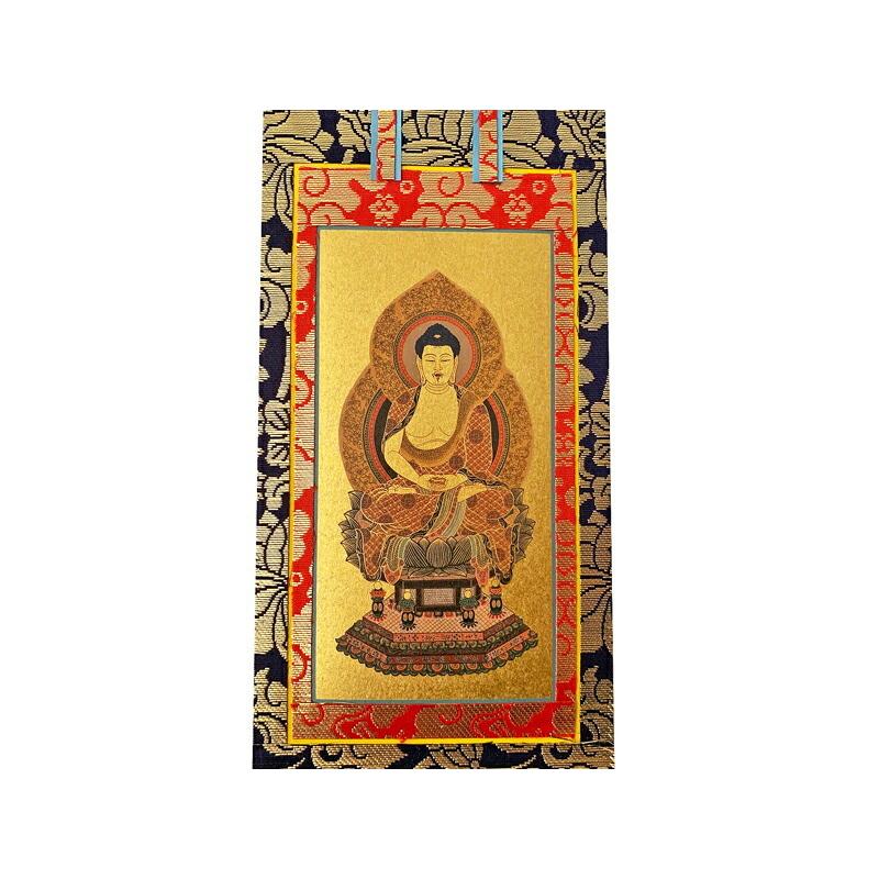 掛軸 掛け軸 仏具 臨済宗妙心寺派 200代 3枚 セット 上仕立 紺表装