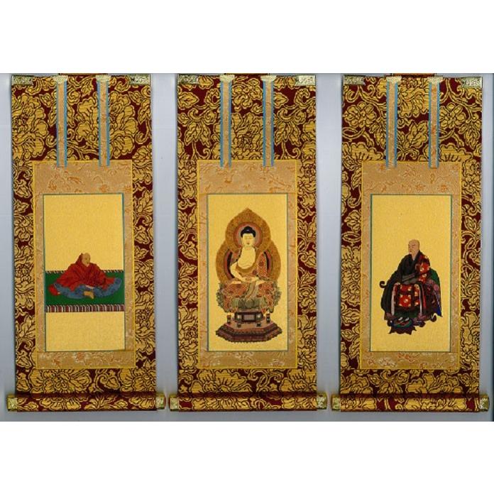 仏具 掛け軸 茶表装掛軸 掛軸 臨済宗妙心寺派 3枚セット 200代 掛図