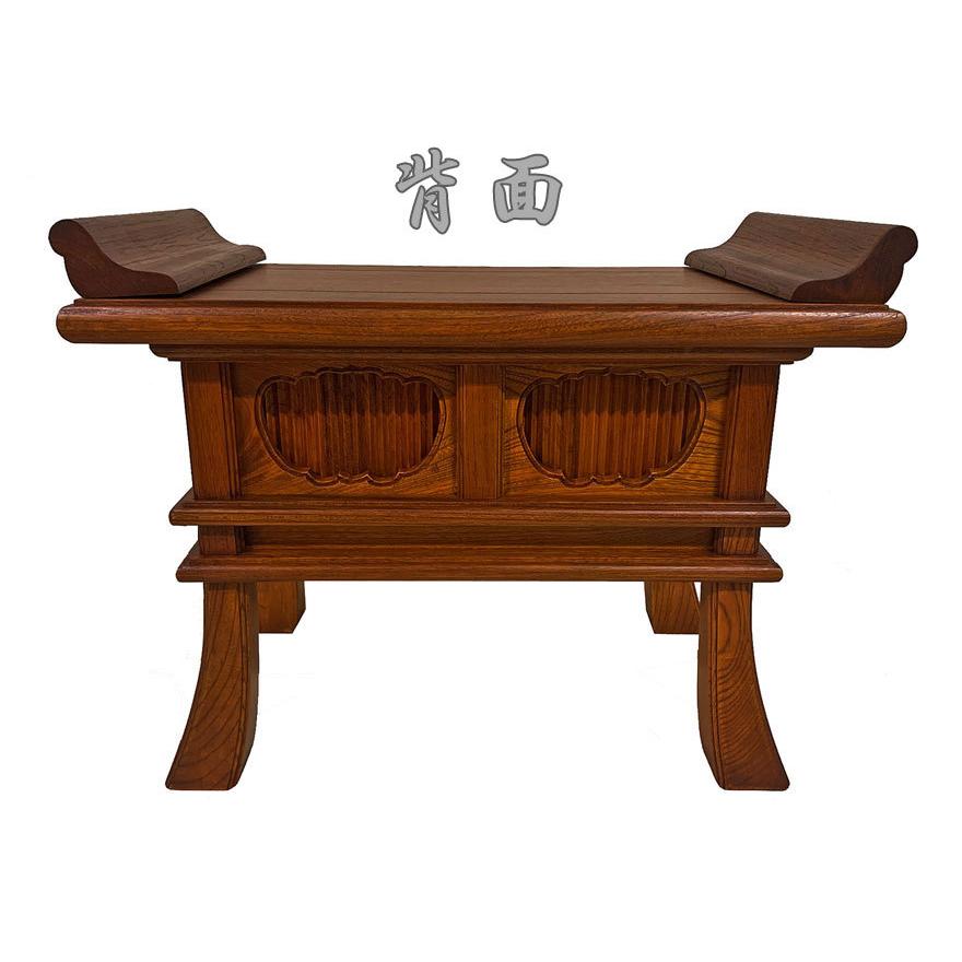 仏具 寺院用 各宗派 机 中京型経机 摺漆 1尺6寸 日本欅製 経机 : 仏壇