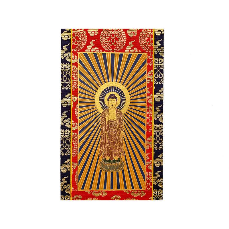 掛軸 掛け軸 仏具 浄土真宗本願寺派 西 ご本尊 特豆 紋入 上仕立 紺