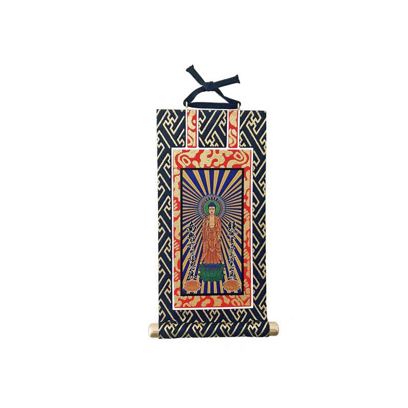 掛軸 仏具 真宗大谷派 三尊仏 豆代 九字名号 東立弥陀 十字名号 掛け軸