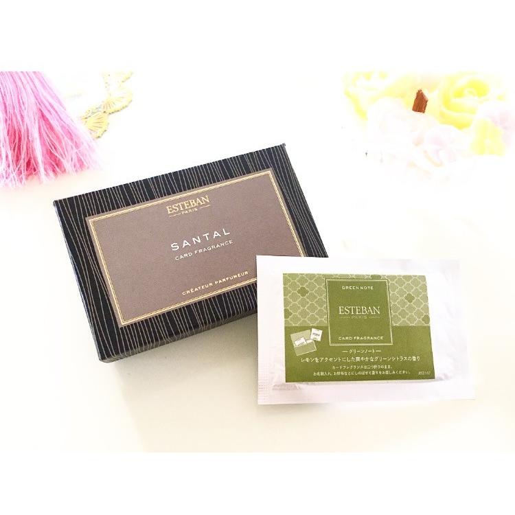 Magnolia グリーンノート カードフレグランス エステバン N 仏壇職人 関工作所 通販 Yahoo ショッピング