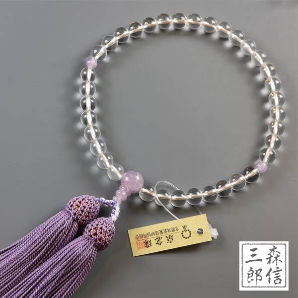 森信三郎商舗 数珠 女性用 本水晶 藤雲石仕立て 正絹房(房色・藤) 京都