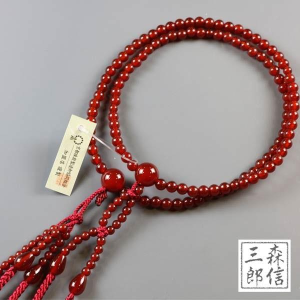 数珠 日蓮宗 女性用 二輪数珠 瑪瑙(アゲート) 8寸 正絹房 天然石数珠 赤メノウ 本式数珠 正式 京念珠 二重 念誦 婦人用 記念品 法事 法要 葬式 京都製 日本製
