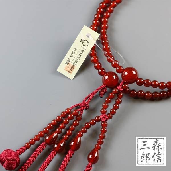 宅配便 送料無料】日蓮宗 女性用 二輪数珠 瑪瑙(アゲート) 8寸 正絹房 