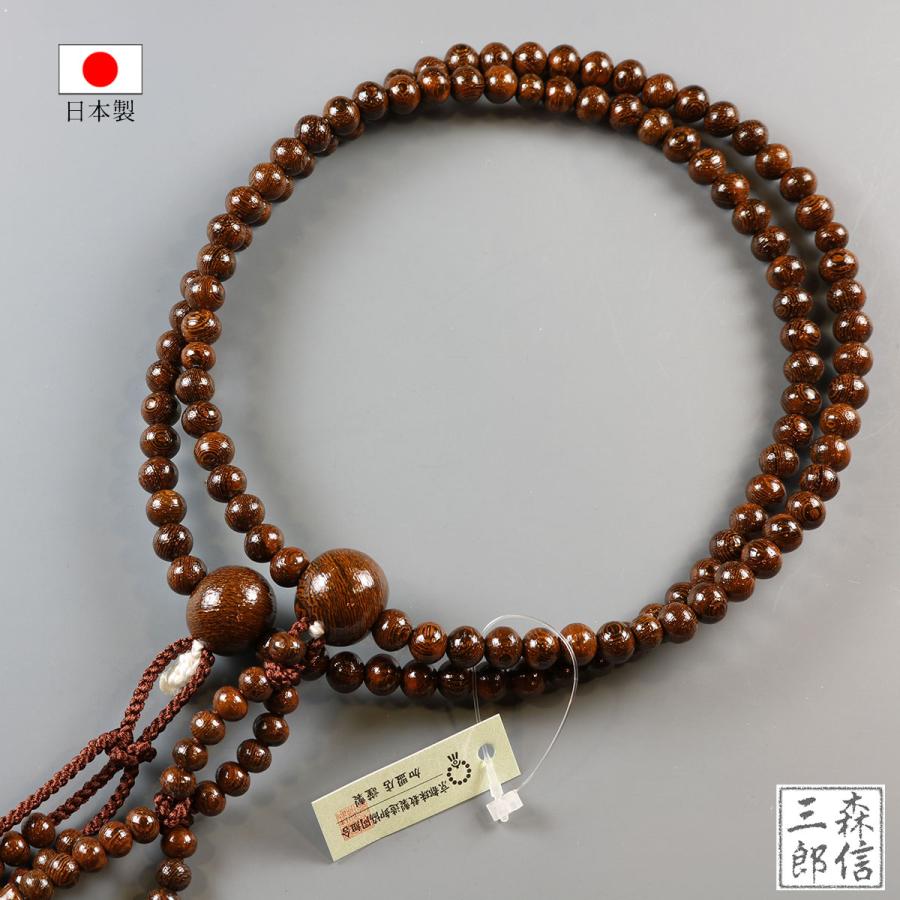 虹彩鶴頭(鶴天)数珠、超貴重品、寺社伝承品、時代 大珠、虹彩特別品、お値引き歓迎 数珠 男性用 日蓮宗 鉄刀木 ( タガヤサン ) 尺寸 二輪数珠 木玉製品