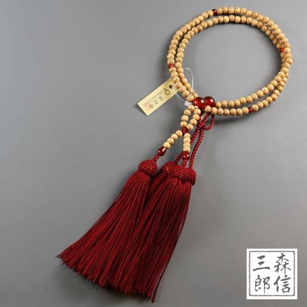 仏教美術 正絹房 赤瑪瑙 星月菩提珠 京念珠 数珠 共箱 N 9448