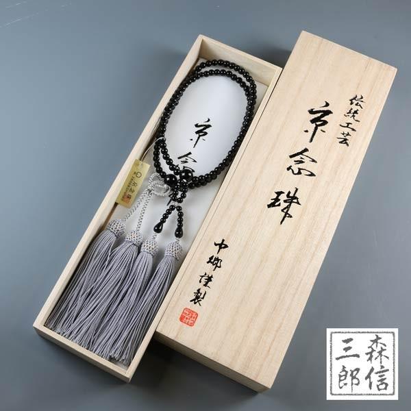 8/12 16時まで限定値下げ 本真珠 16号 ヴィンテージ昭和ジュエリー 8