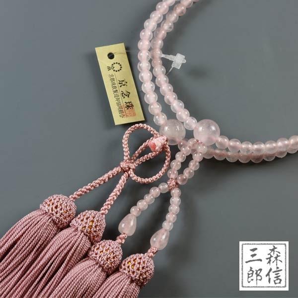 数珠 浄土真宗 女性用 二輪数珠 紅水晶 ローズクオーツ 正絹房 数珠 浄土真宗 女性用 二輪数珠 紅水晶 ローズクオーツ 正絹房