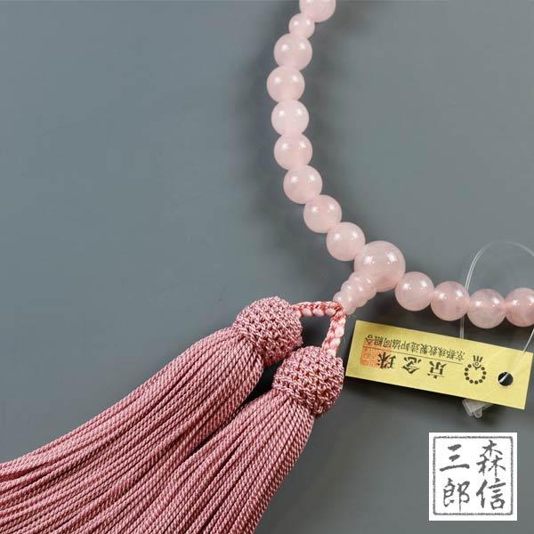 森信三郎商舗 数珠 女性用 8mmサイズ紅水晶 ローズクオーツ 8mm 森信三郎商舗 数珠 女性用 8mmサイズ紅水晶 ローズクオーツ 8mm
