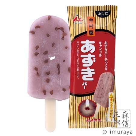 仏前ろうそく 井村屋 あずきバーキャンドル 故人の好物シリーズ