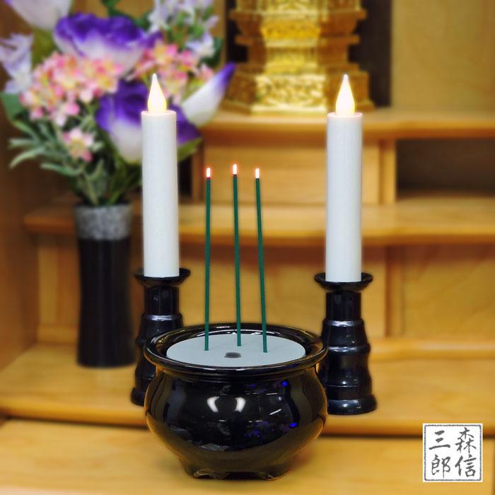 森信三郎商舗 LEDろうそく LED線香 電池式 本物志向のLED仏具 森信三郎商舗 LEDろうそく LED線香 電池式 本物志向のLED仏具
