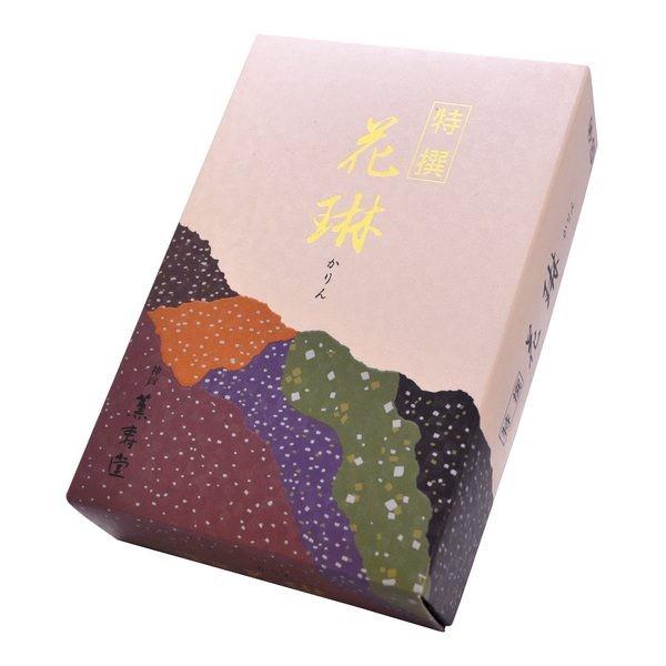 線香 進物 ギフト 送料無料 薫寿堂の線香 特撰花琳 (とくせんかりん
