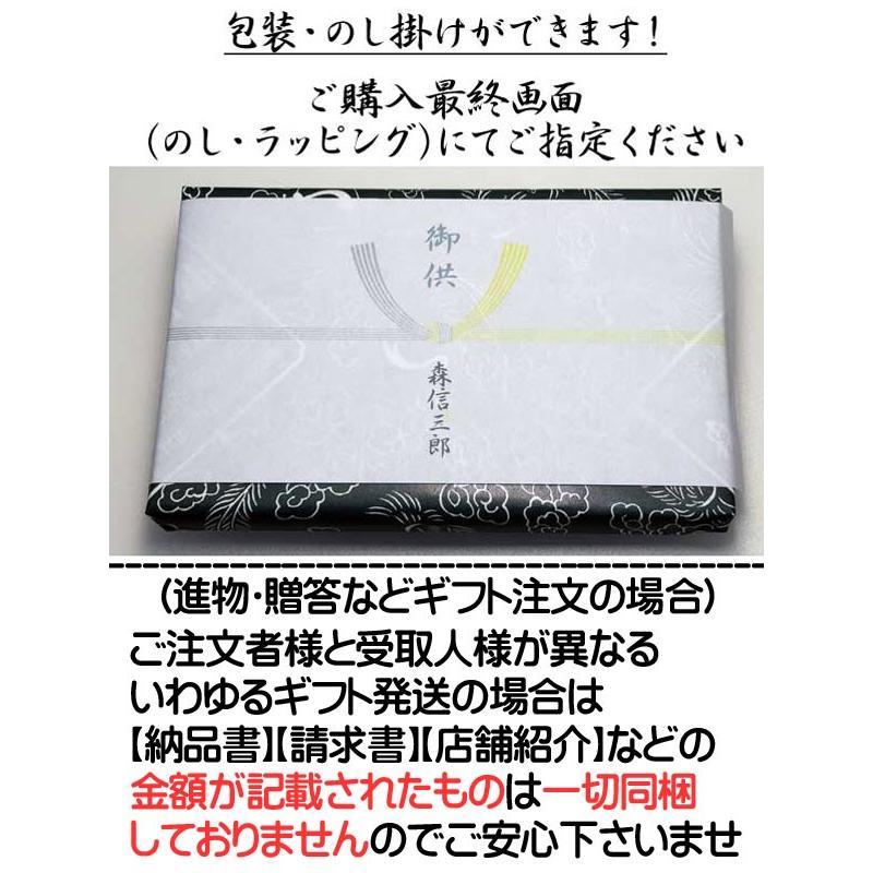 進物線香 日本製 玉初堂のお線香 沈香 陽成 (じんこう ようぜい) 大
