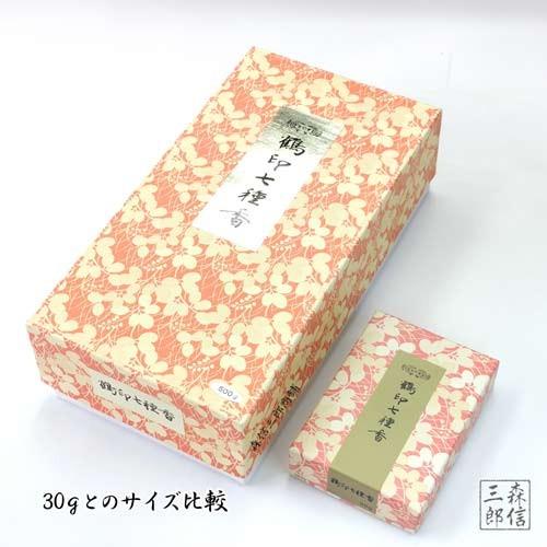 日本製 玉初堂のお香 鶴印七種香 焼香 抹香五種香
