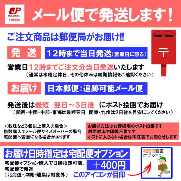 森信三郎商舗 香炉灰 灰 最後まで燃える 線香 が 最後 まで 森信三郎商舗 香炉灰 灰 最後まで燃える 線香 が 最後 まで