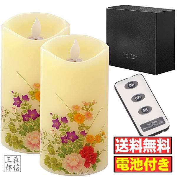 LUKKA milly 夏限定品 Summer days 木芯キャンドル LUKKA mily