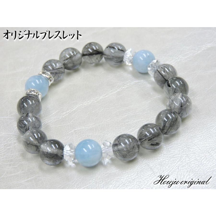 現品限り】【天然石ブレスレット】【3月の誕生石】アクアマリン