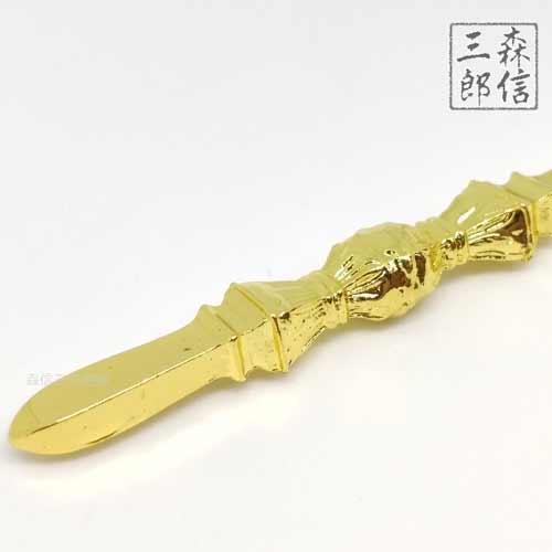 金属製 ミニサイズ 独鈷杵(小) 金剛杵 密教法具 (とっこしょ 金属製 ミニサイズ 独鈷杵(小) 金剛杵 密教法具 (とっこしょ