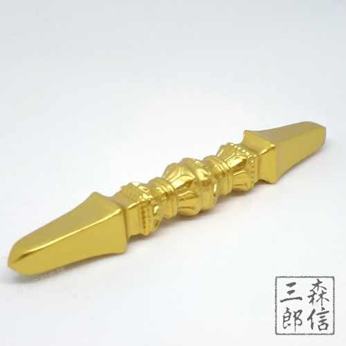 日本製》普及品 金属製 独鈷杵(小) 金剛杵 密教法具 (国産品 日本製》普及品 金属製 独鈷杵(小) 金剛杵 密教法具 (国産品