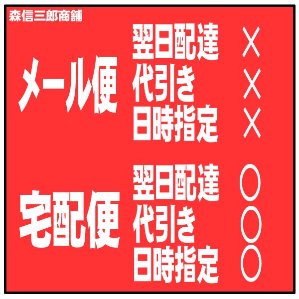 【メール便OK！】《日本製》普及品 金属製 独鈷杵(小) 金剛杵 密教法具 　 (国産品 とっこしょ 仏具 法具 三鈷杵 独鈷杵 金剛杵 御守 魔除け 弘法大師 空海)｜butsuguya｜05