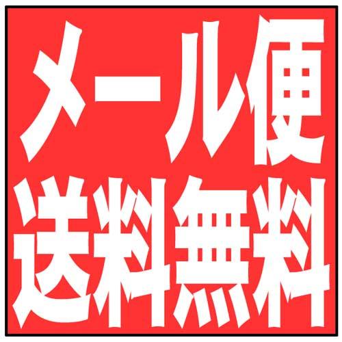 【送料無料】《日本製》密教仏具 五鈷杵 金剛杵 (9.2cm) 密教法具 (国産品 ごこしょ 仏具 法具 三鈷杵 独鈷杵 金剛杵 御守 魔除け 弘法大師 空海)｜butsuguya｜04