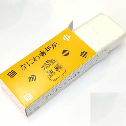 森信三郎商舗 香炉灰 寝かして使う線香でも 燃え残りが少ない 森信三郎商舗 香炉灰 寝かして使う線香でも 燃え残りが少ない