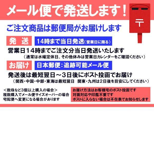 線香 日本製 玉初堂のお線香１０種から２箱選ぶお得なお試しセット (香樹林 白檀 伝風 沈香 香樹林 清澄香樹林 ポイント消費 線香 お香)｜butsuguya｜10