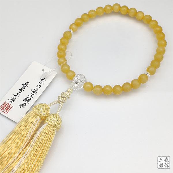 数珠袋付き 高級京念珠 喜芳工房 イエローオニキス 水晶切子仕立て 正絹二色房 女性用 オニキス 黄色 京都 略式数珠 念誦 かわいい きれい 送料無料 Ki Yellowonix 7 京都の数珠専門店 森信三郎商舗 通販 Yahoo ショッピング