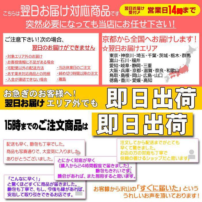 香炉 日本製 仏具【真鍮製 2寸 色付 机上香炉 黒光色 京色 】2寸