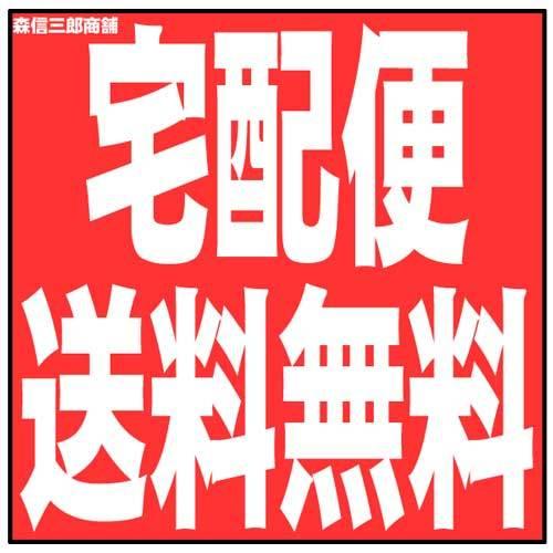 香炉 日本製 仏具【真鍮製 4.5寸 色付 机上香炉 黒光色 京色 】4.5寸