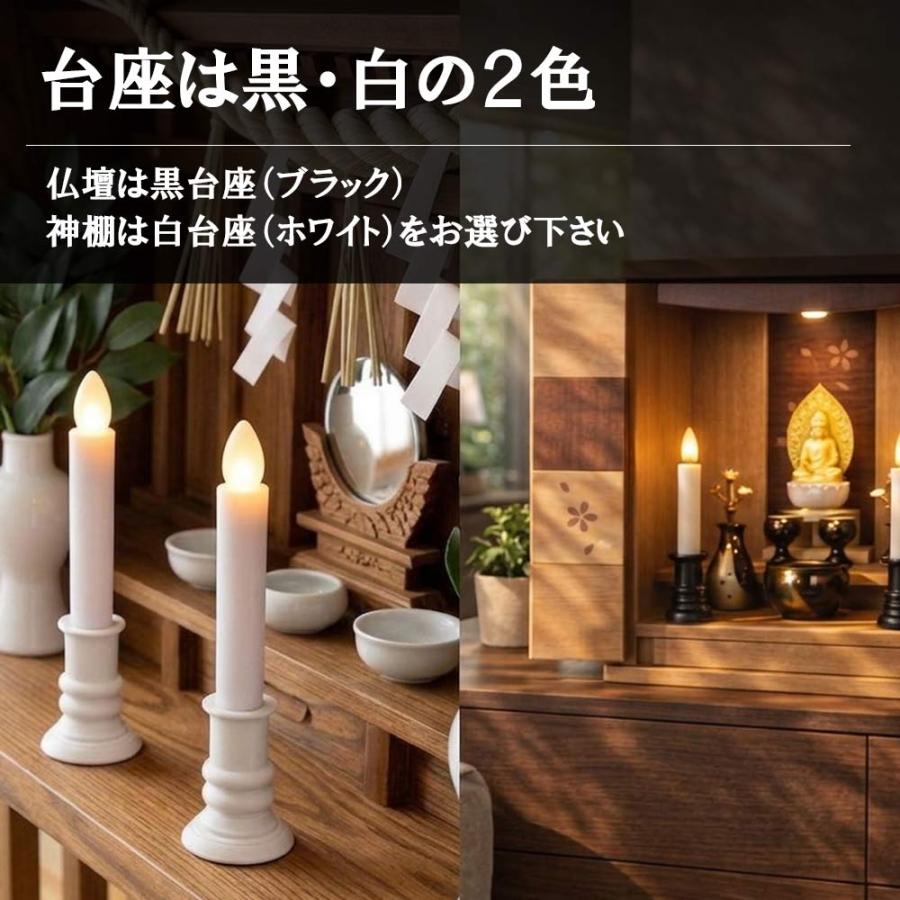 蝋燭立て　ロウソク立て　58個まとめ売り　セット　クリスマス　お正月　お墓参り　仏壇 神棚 蝋燭立て ロウソク立て 58個まとめ売り セット クリスマス お正月 お