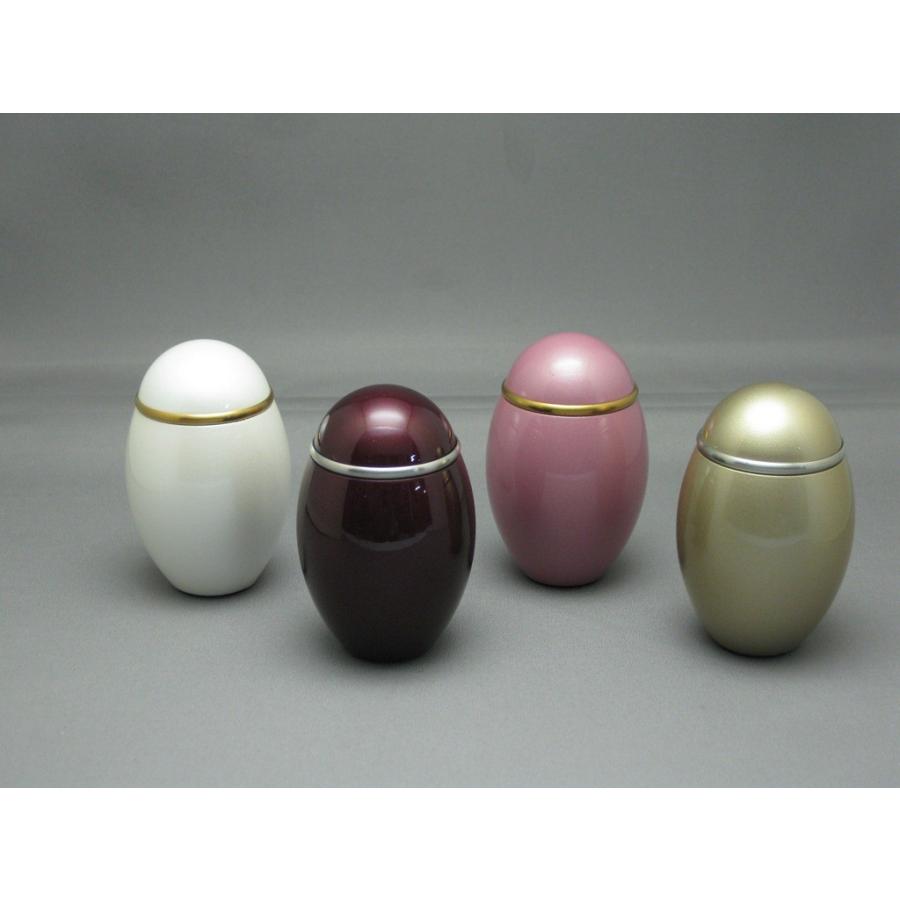 ミニ骨壷 ココス 手元供養 メモリアル アルミ製 本体のみ 直径4.9cm×高