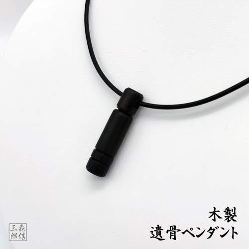 仮面ライダービルド×HAROLD'SGEARPROP WORKSウォールクロック 仮面