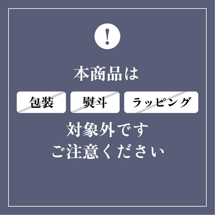 森信三郎商舗 密教法具 寺院用仏具 持鈴 じれい 金剛鈴 法具 密教 仏教