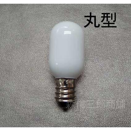 電球 仏壇用特殊電球 E12 100V 5W (灯籠 仏具 仏壇 ろうそく ロウソク