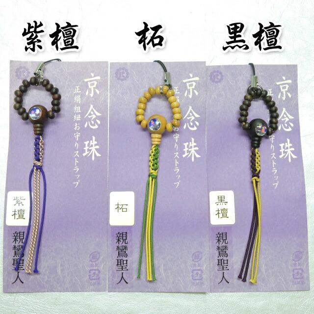 ジュエリー　真珠のストラップ CLIP CHAIN HOOP PIERCED EARRINGS (L)(2JP0942)K10 ピアス