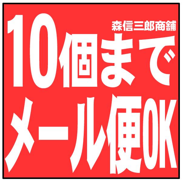 メール便OK!】五鈷杵ストラップ(大) 金剛杵 五色紐 根付 密教用具 (ごこしょ スマホ 仏具 法具 金剛杵 お守り 御守 魔除け 弘法大師 空海) :strap0008:京都の数珠専門店・森信三郎商舗 - 通販 - Yahoo!ショッピング メール便OK!】五鈷杵ストラップ(大) 金剛杵 五色紐 根付 密教用具 (ごこしょ スマホ 仏具 法具 金剛杵 お守り 御守 魔除け 弘法大師 空海) :strap0008:京都の数珠専門店・森信三郎商舗 - 通販 - Yahoo!ショッピング