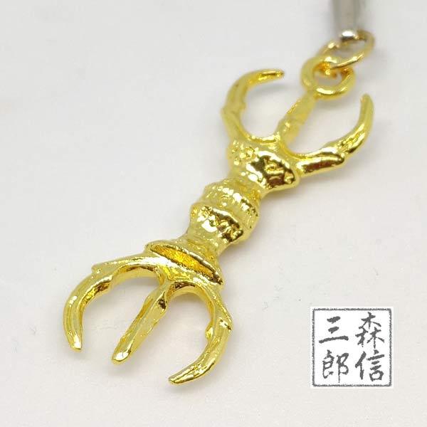 御守 ストラップ アクセサリー 魔除け 金属製 三鈷杵ストラップ 金剛杵