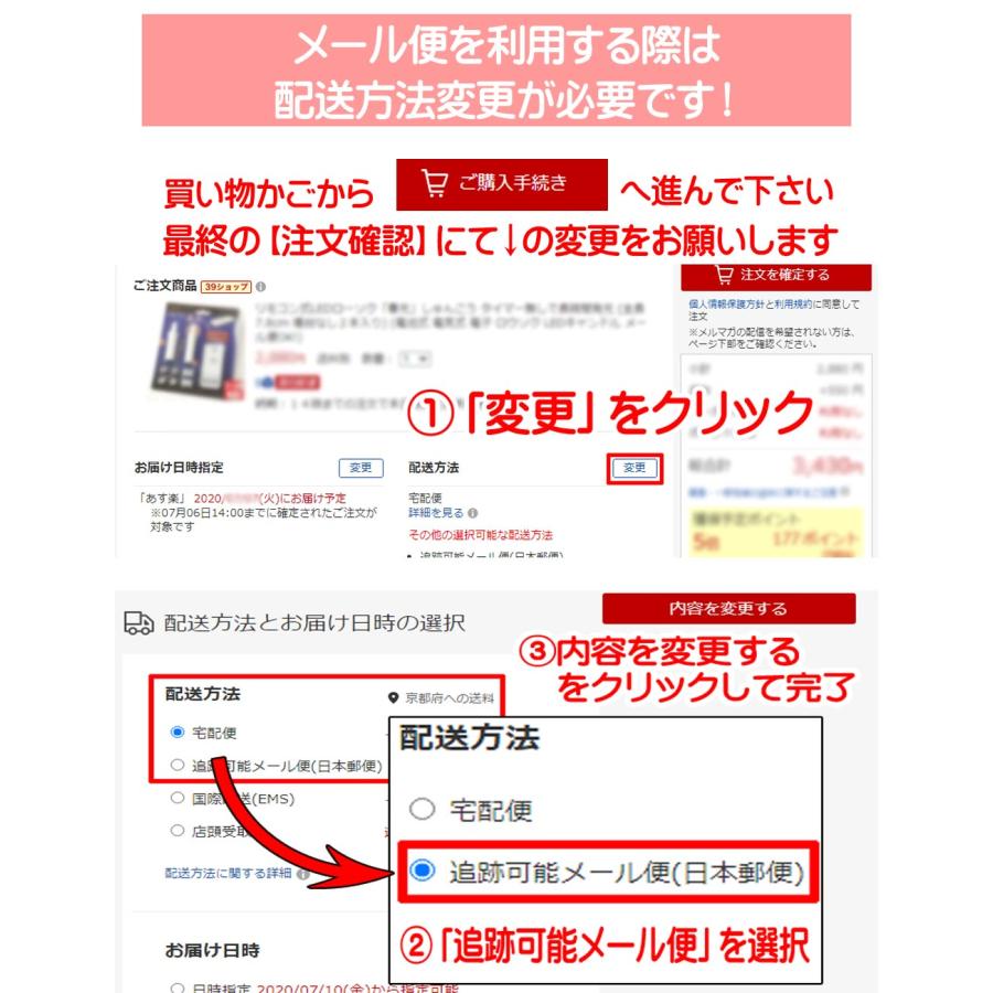 御守 ストラップ アクセサリー 魔除け 不動明王 羂索 (けんさく 御守 ストラップ アクセサリー 魔除け 不動明王 羂索 (けんさく