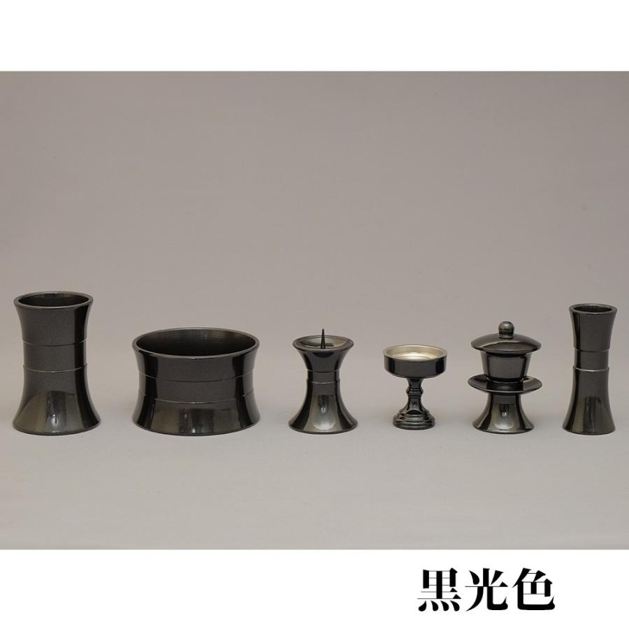 モダン具足 新杵形 6具足 3.0寸 【黒光色・神代色・ブラウン・ワイン 