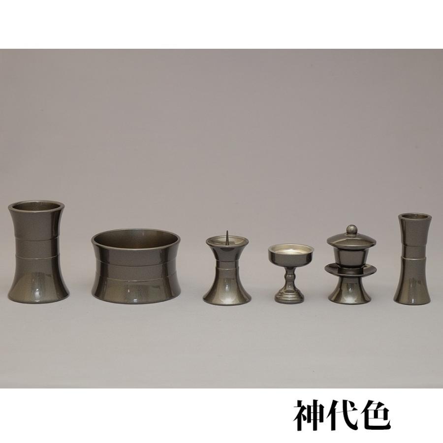 モダン具足 新杵形 6具足 3.0寸 【黒光色・神代色・ブラウン・ワイン 