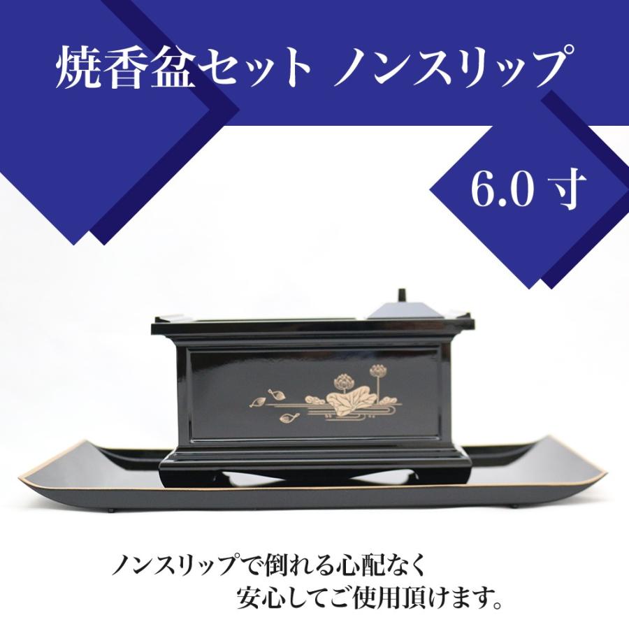 仏事用品のバーゲン屋 Yahoo店 仏事用品のバーゲン屋 Yahoo店