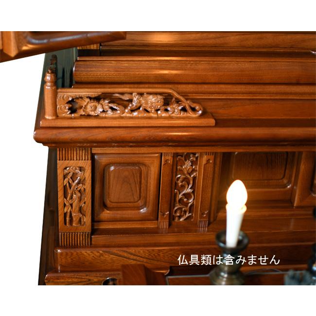 仏壇 大型仏壇 伝統型仏壇 国産最高級 浄土 本欅30巾58号 仏壇 大型仏壇 伝統型仏壇 国産最高級 浄土 本欅30巾58号