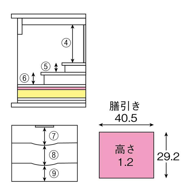 仏壇 モダン上置仏壇 家具調 唐木調高級品 MS-CT2A ウォールナット調17巾17号の画像