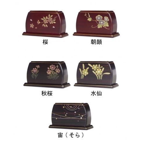 蒔絵モダン位牌 四季の舞3.5号〜5.0号 会津塗位牌 唐木無垢 会津蒔絵