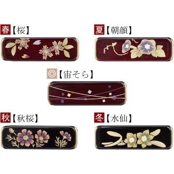 蒔絵モダン位牌 四季彩3.5号〜5.0号 会津塗位牌 純金蒔粉 会津蒔絵