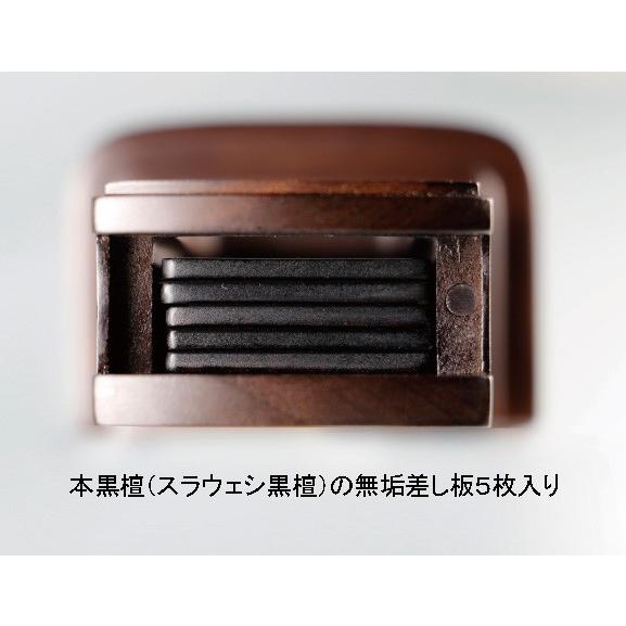 回出位牌 繰出位牌 会津銘木位牌 ウォールナット無垢 おもかげ回出5.0号 送料無料 モダン 現代型フォルム 高品質 メーカーの職人さんによる文字入れ(別料金)