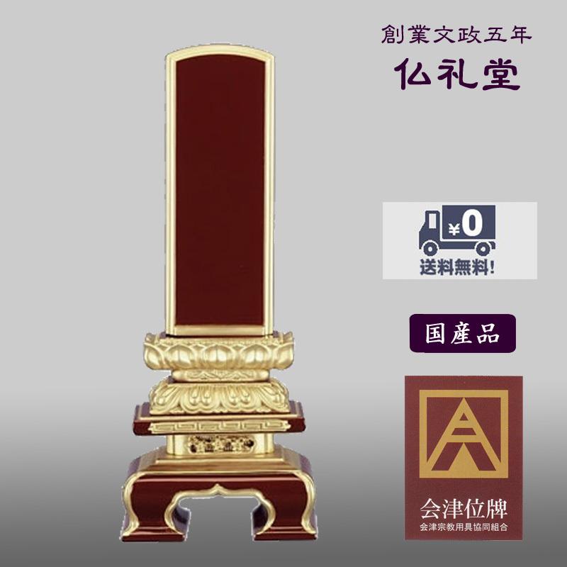 K18 ST Dupont デュポン ダイヤモンド ツイスト式 ボールペン K18 ST Dupont デュポン ダイヤモンド ツイスト式 ボールペン 【公式通販】